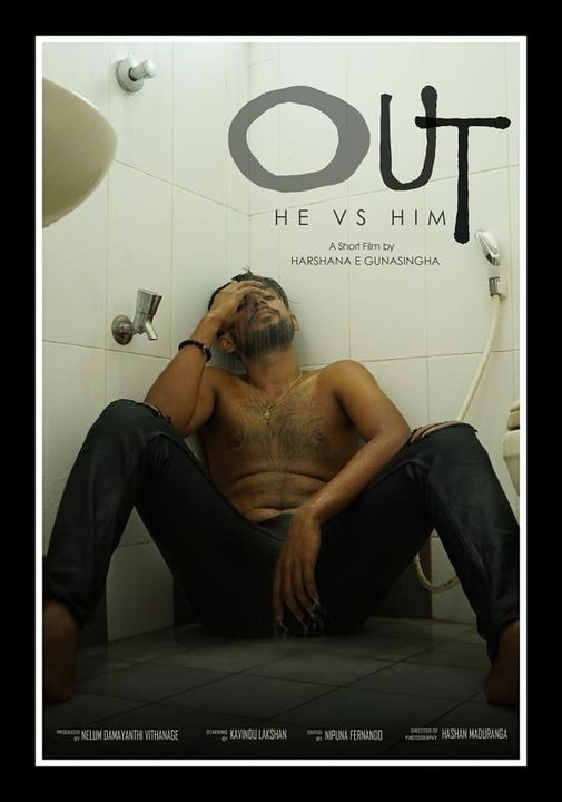 Out Short Movie